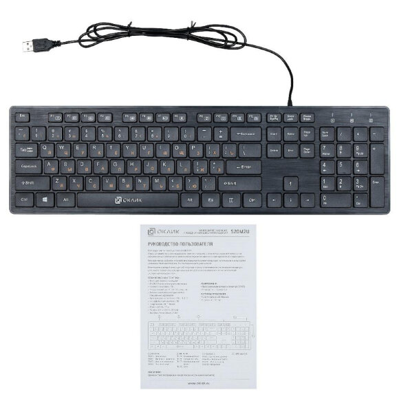 Клавиатура Oklick 520M2U черный/черный USB slim Multimedia Клавиатура Oklick 520M2U черный/черный USB slim Multimedia