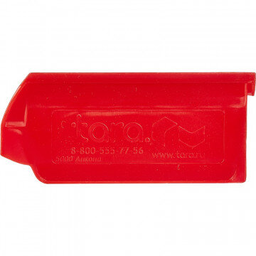 Контейнер ПП,107х98х47мм,сплош/сплош,арт.5000_красный