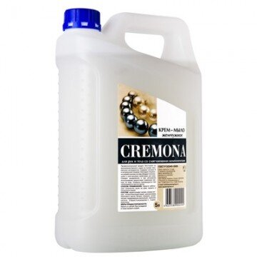 Мыло жидкое Крем-мыло КРЕМОНА 5л жемчужное Мыло жидкое Крем-мыло КРЕМОНА 5л жемчужное