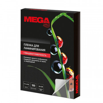 Пленка для ламинирования Promega office 111х154, 125мкм 100шт/уп.
