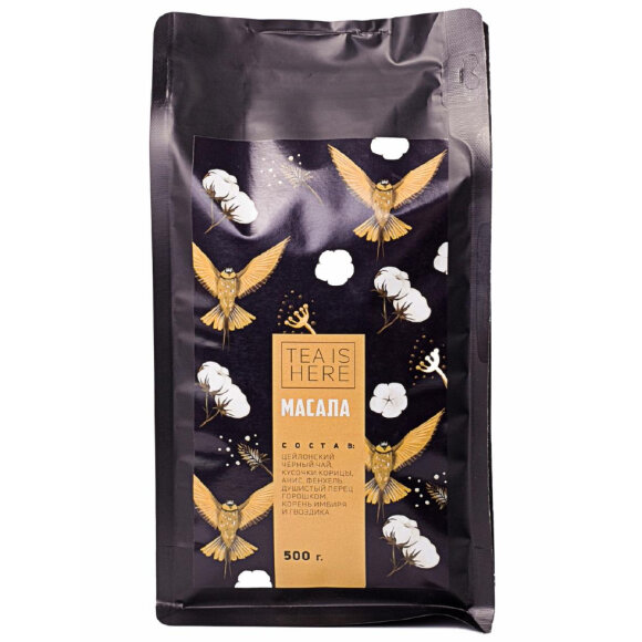 Чай TEA IS HERE Масала 500 гр