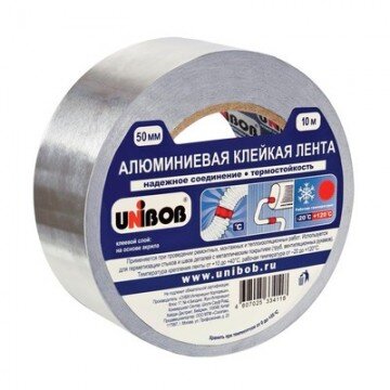Клейкая лента Алюминиевая 50 мм х 10 м Клейкая лента Алюминиевая 50 мм х 10 м