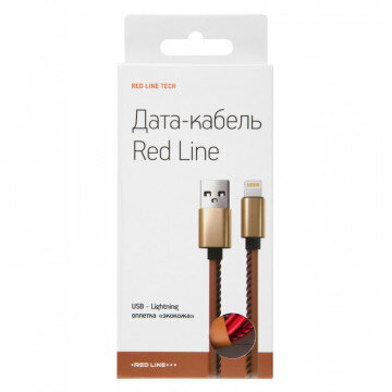 Кабель Red Line (УТ000014165)USB-8-pin для Apple, экокожа, 2м, красный