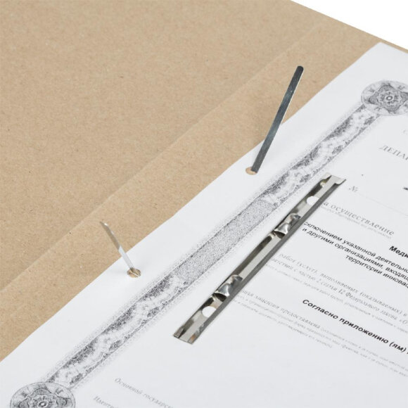 Папка скоросшиватель ДЕЛО Attache Economy, немел., 100 шт/уп.пакет