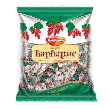 Конфеты ?Барбарис?, 250 г