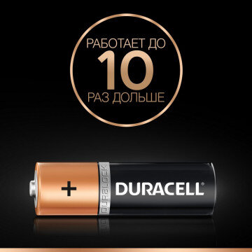 Батарейки DURACELL BASIC АА/LR6 бл/18шт