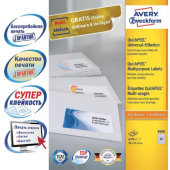 Этикетки самоклеящиеся 3666 универсал. 38х21.2мм,IJ+L+K+CL,6500шт/уп