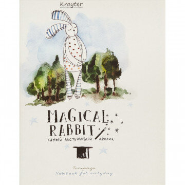 Тетрадь общая 48л,клет,207x165,скрепка,мяг.обл.,Магический кролик,06135
