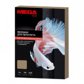 Обложки для переплета пластиковые Promega office дымчА4,200мкм,100шт/уп.