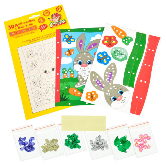 Набор для творчества с пайетками Каляка-Маляка ЗАЙКА И МОРКОВКИ А5, НПЗМКМ