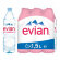 Вода минеральная Evian ПЭТ 1,5 л негаз. 6 шт/уп