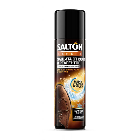 Спрей  Защита обуви от реагентов и соли SALTON EXP. 250мл 47250