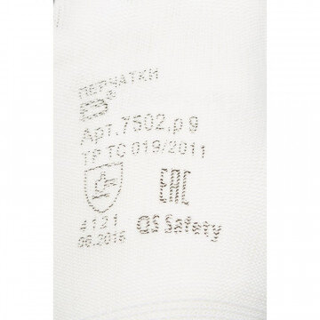 Перчатки защитные нейлоновые с полиуретановым покрытием размер 9