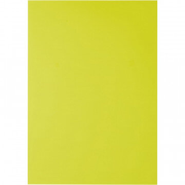 Обложки для переплета пластиковые Promega office желтыеА4,280мкм,100шт/уп.