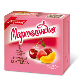 Мармелад Мармеландия фруктовый коктейль 250г Мармелад Мармеландия фруктовый коктейль 250г
