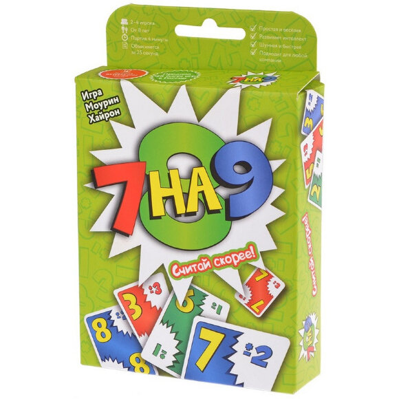 Настольная игра 7 на 9 (Издание 2018) арт.MAG116357