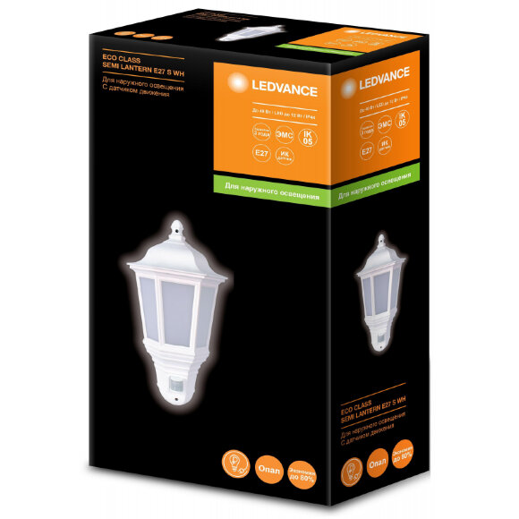 Светильник светодиодный LEDVANCE ECOCLASS SEMILANTERN E27 SWH 4058075316300