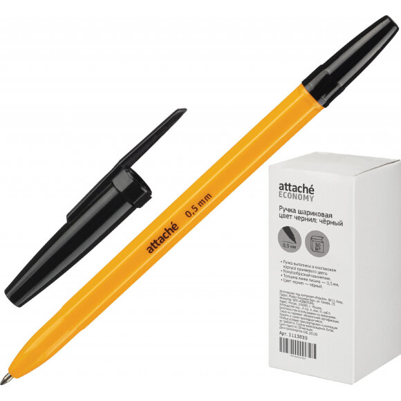 Ручка шариковая Attache Economy оранж.корп. черный стерж Ручка шариковая Attache Economy оранж.корп. черный стерж