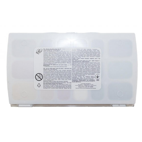 Краски акварельные Луч Классика Юбилейная 18 цв. б/к, 30С 1929-08