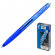 Ручка шариковая PILOT Super Grip BPGG-8R-F-L авт.резин.манжет.синяя 0.22мм