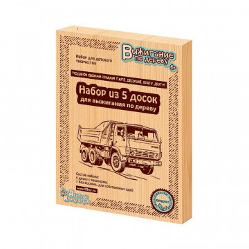 Выжигание Доски для выжигания 5шт. Подарок своими руками, 01733