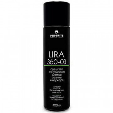 Профессиональная химия Pro-Brite LIRA 0,3л (360-03),удаление следоврезины Профессиональная химия Pro-Brite LIRA 0,3л (360-03),удаление следоврезины