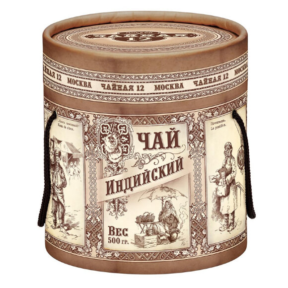 Чай черный индийский байховый крупнолистовой Барабан Чайная 12 500г 074