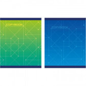 Тетрадь общая А5,48л,кл,скоб,блок-офсет-2 Attache Alpha син/зелен вассорт