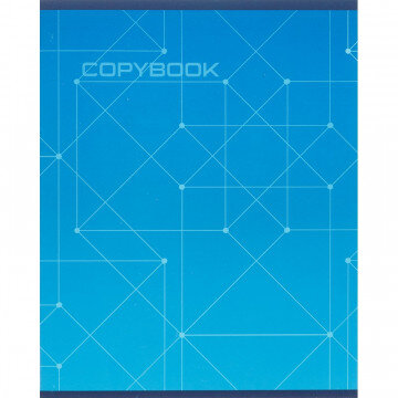 Тетрадь общая А5,48л,кл,скоб,блок-офсет-2 Attache Alpha син/зелен вассорт