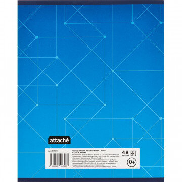 Тетрадь общая А5,48л,кл,скоб,блок-офсет-2 Attache Alpha син/зелен вассорт