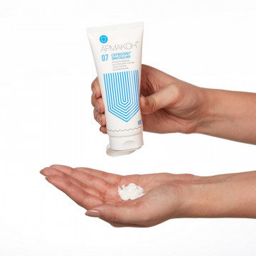 Крем защитный Армакон Серволин Эмульсия,100мл 1208