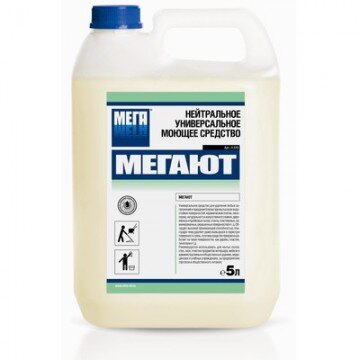 Профессиональная химия МЕГАЮТ 5л универс. моющее ср-во нейтральное