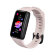 Фитнес-браслет HONOR Band 6 ARG-B39, Coral Pink, 55026718-001