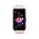 Фитнес-браслет HONOR Band 6 ARG-B39, Coral Pink, 55026718-001