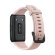Фитнес-браслет HONOR Band 6 ARG-B39, Coral Pink, 55026718-001