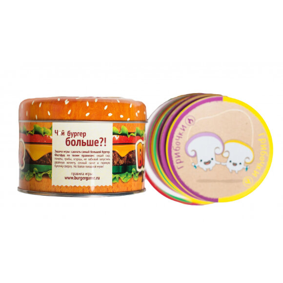Настольная игра СуперБургер арт.FB003