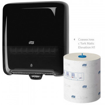 Полотенца бумажные д/держ.Tork Matic H1 Advanced в рул 6рул./уп 120067