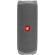 Акустическая система JBL Flip 5 grey (JBLFLIP5GRY)