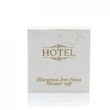 Шапочка для душа HOTEL,картон,250шт.