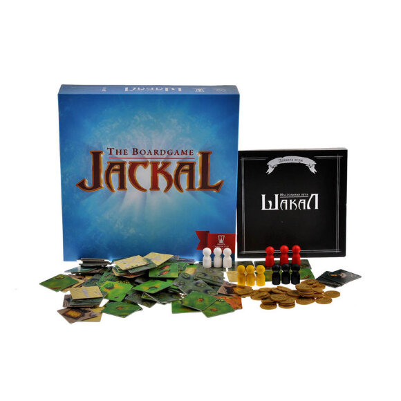 Настольная игра Шакал (базовая версия) арт.MAG00011 Настольная игра Шакал (базовая версия) арт.MAG00011