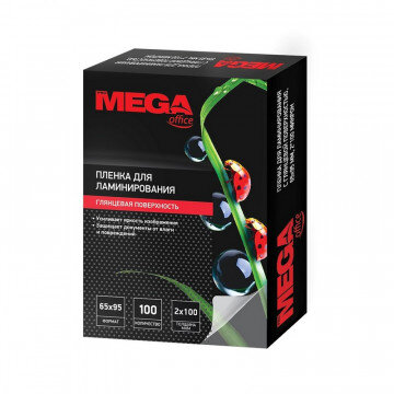 Пленка для ламинирования Promega office 65х95, 100мкм 100шт/уп. Пленка для ламинирования Promega office 65х95, 100мкм 100шт/уп.