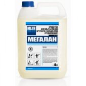 Профессиональная химия МЕГАЛАН 5л ср-во д/мытья полов вруч.и машинамисредн