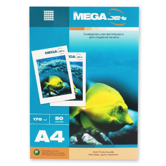 Бумага для цв.струй.печ. ProMEGA jet (А4, 170г, матовая, 2-стор) пачка50л Бумага для цв.струй.печ. ProMEGA jet (А4, 170г, матовая, 2-стор) пачка50л