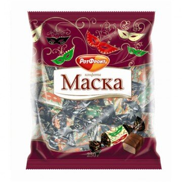 Конфеты Маска 250г