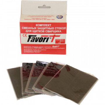 Стекла для маски сварщика св/фильтр (110х90мм) 10шт (арт пр 00266)