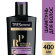 Шампунь восстанавливающий Tresemme Repair and Protect 400мл 34106557