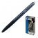 Ручка шариковая PILOT Super Grip BPGG-8R-F-B авт.резин.манжет.черная 0.22мм
