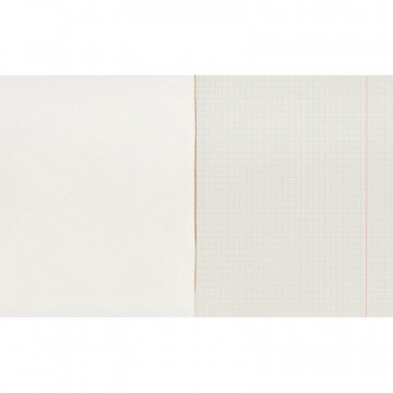 Тетрадь общая А5,48л,кл,скоб,блок-офсет-2 Attache Galaxy син/зел/жел/красс