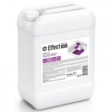 Профессиональная химия Effect DELTA 402 для ковровых покрытий и обивки 5л Профессиональная химия Effect DELTA 402 для ковровых покрытий и обивки 5л