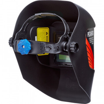 Маска сварщика Ресанта МС-4 с АСФ